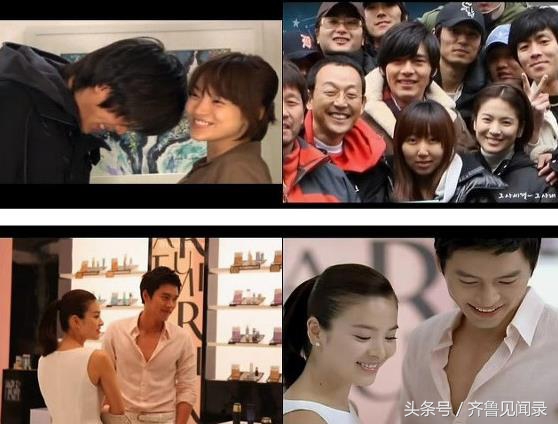 宋慧乔宋仲基往事,宋慧乔宋仲基婚后首曝合照