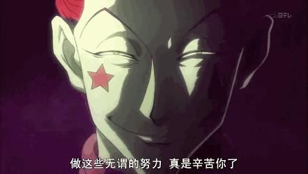 动漫里的著名黑化和hentai一览