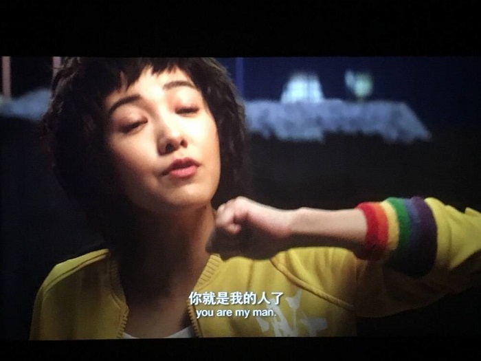 卢正雨绝世高手电影免费,绝世高手卢正雨搞笑片段