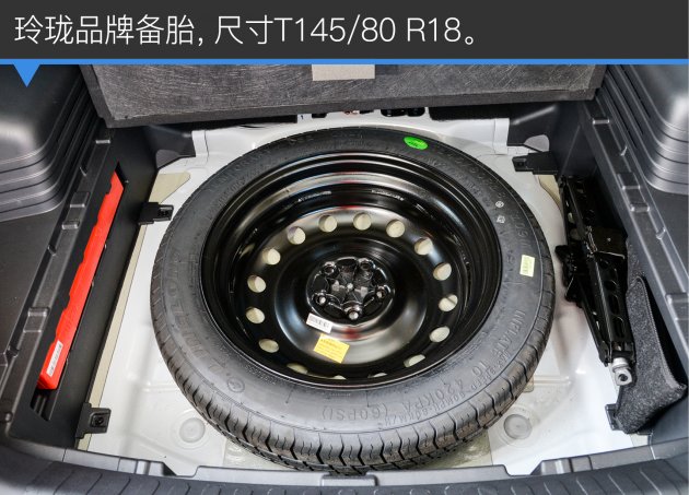 吉利远景suv值得买吗,吉利远景suv哪款最好