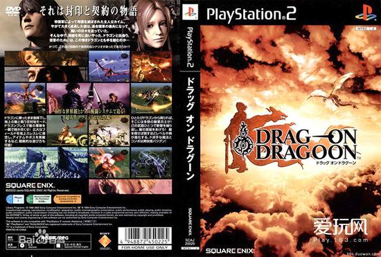 颓废、悲观、自卑：横尾太郎的人生三周目