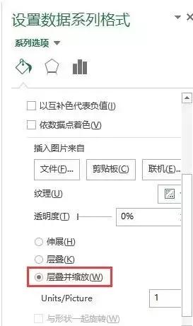 王者光荣excel实战技巧教程,王者光荣粘贴怎么弄的