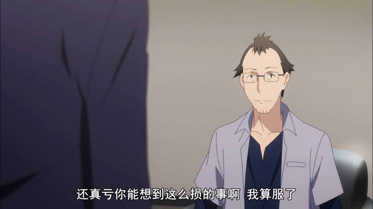 recreators超燃片段,recreators男主创造的角色