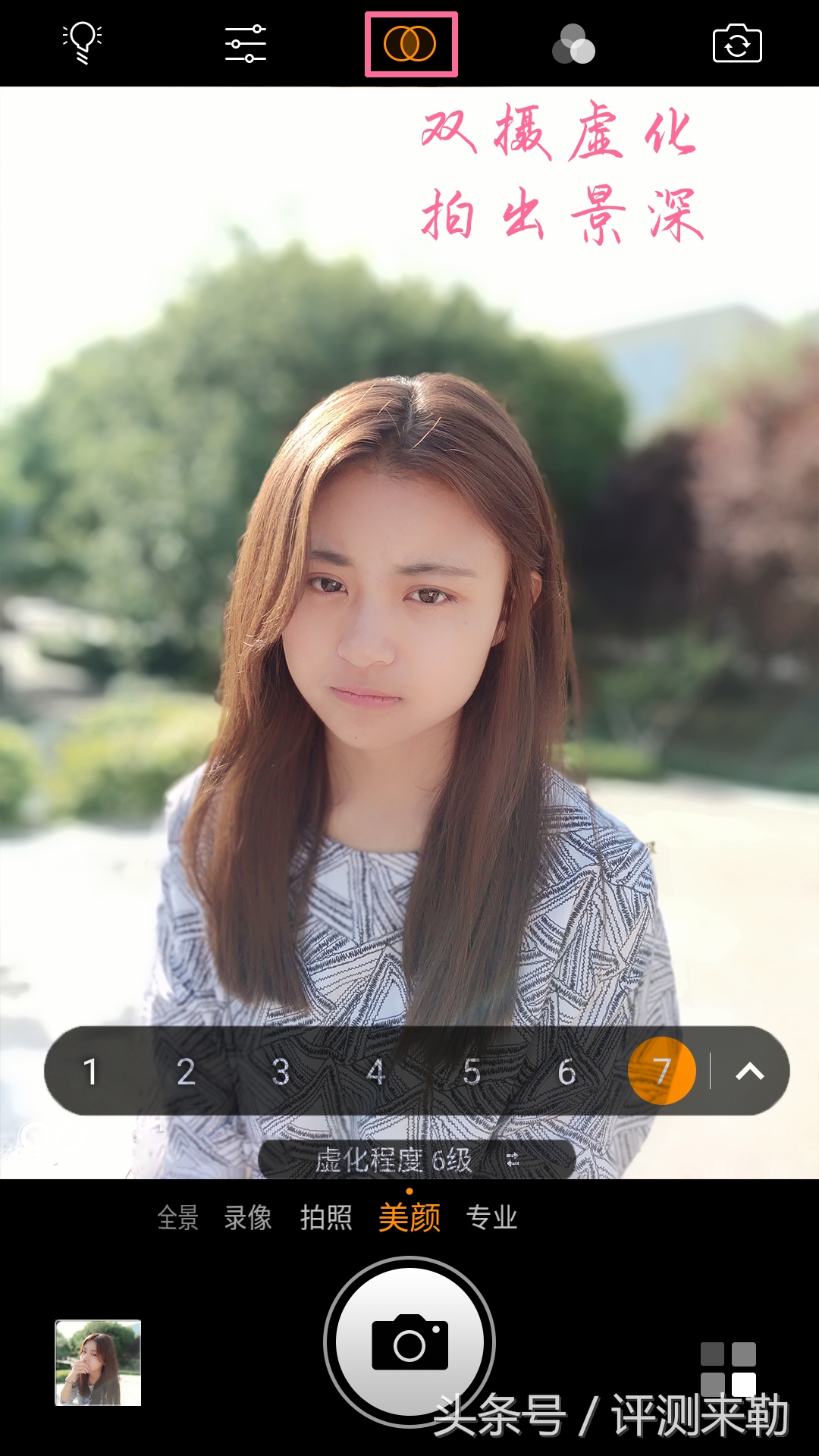 360手机n5功能怎么用,360n5s系统怎么样