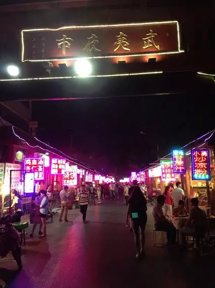 开封鼓楼夜市恢复正常了吗,开封鼓楼夜市哪家最好吃