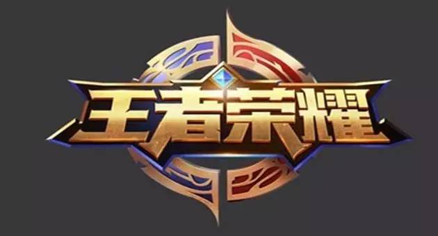 王者光荣的猫和老鼠玩法,王者光荣猫和老鼠触发巅峰对决