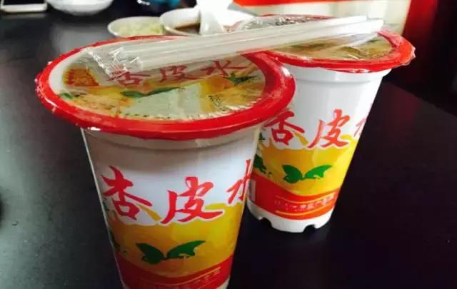 好吃的美食西北美食,西北特点美食欢迎前来品尝