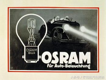 涨知识聊一聊汽车车灯的发展史,汽车车灯的科普及解读