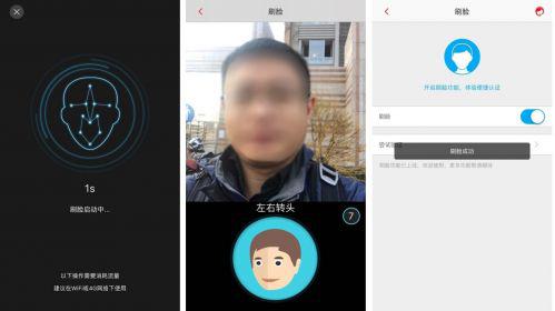 王者光荣防沉迷系统全部规定,王者光荣防沉迷系统最新规定现状