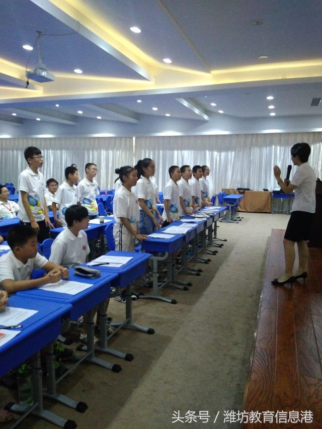 挑战自我快乐学习