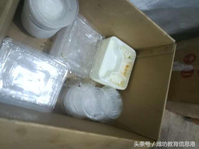 挑战自我快乐学习