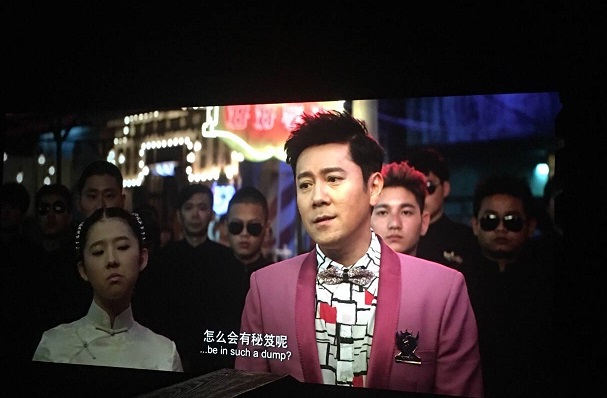 卢正雨绝世高手电影免费,绝世高手卢正雨搞笑片段