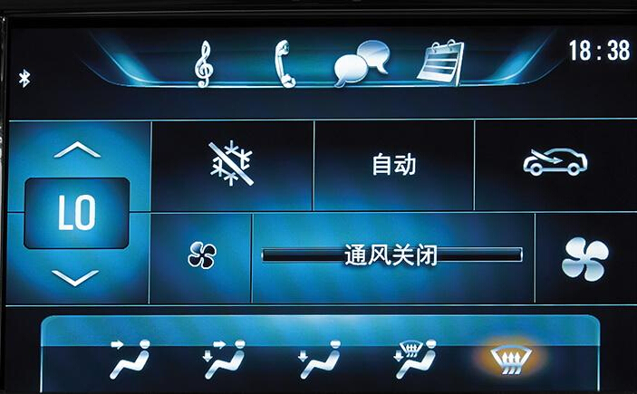 小夏说车：别克全新英朗NGI信息娱乐系统操作指南，对英文按键不懂的可以进来看下并收藏