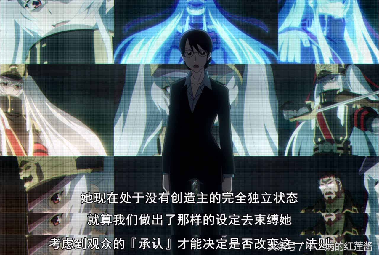 recreators超燃片段,recreators男主创造的角色