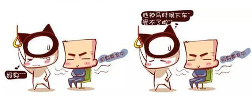 小苏打神奇用法,万能小苏打20种用法