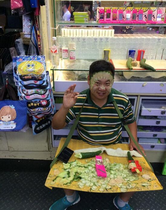 姑娘，我要是追上你就得履行承诺哦，可不要反悔哦