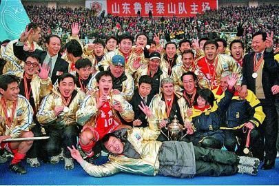 鲁能06年双冠王和今年的有啥不同,回忆99年鲁能