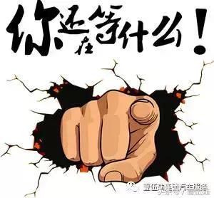 打蜡封釉镀膜镀晶到底有什么区别,汽车镀膜镀晶封釉打蜡车衣的区别