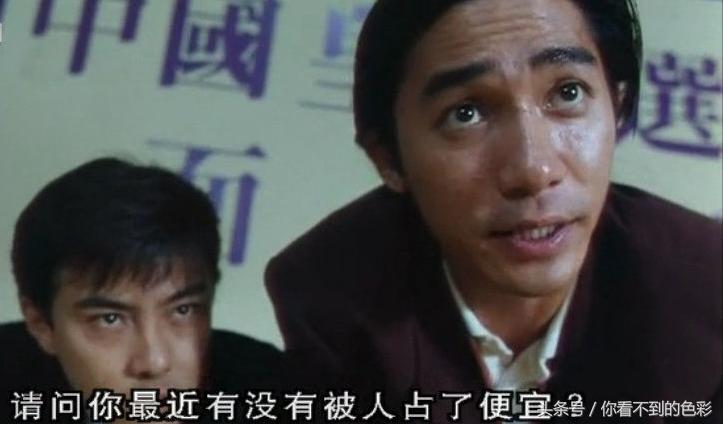 《大帅哥》将至，这个光头00后估计不认识，80后全是回忆