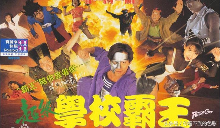 《大帅哥》将至，这个光头00后估计不认识，80后全是回忆