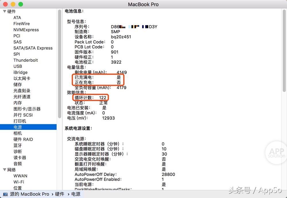 怎么才能让iphone的电池更耐用,怎么使用iphone才能让电池更耐用