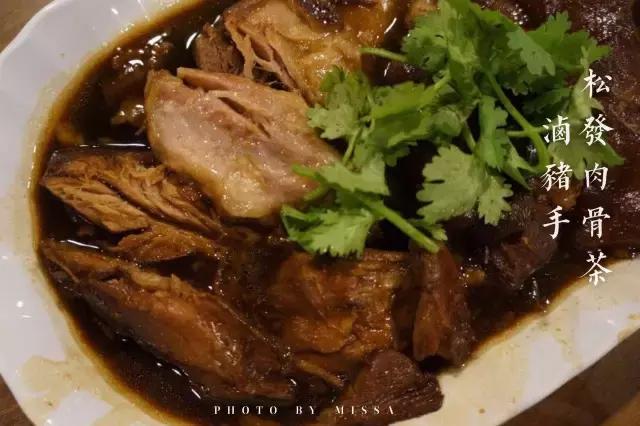 在新加坡吃日本料理,新加坡美食之旅