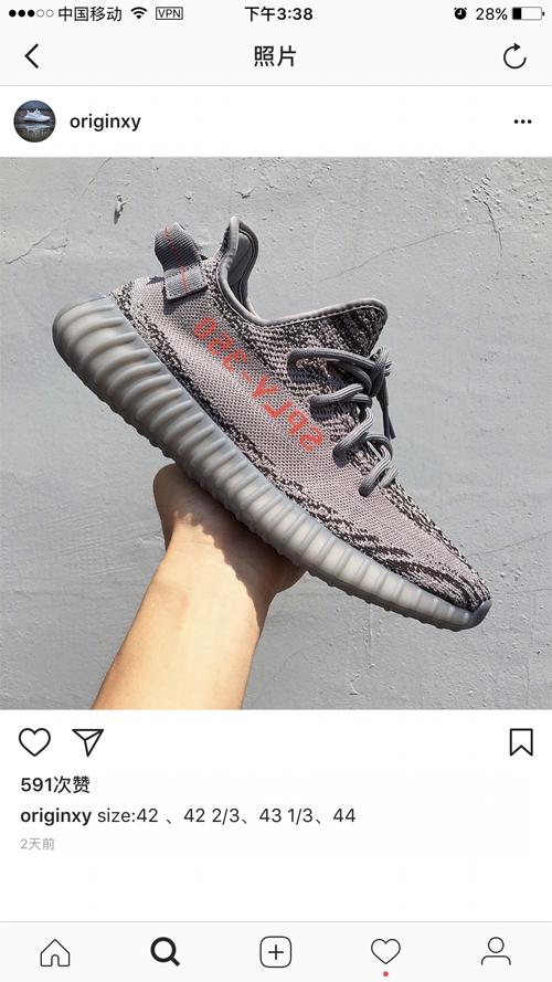 种草力MAX｜17年最hot的N双爆款球鞋，谁才是众望所归的kingofsneaker！