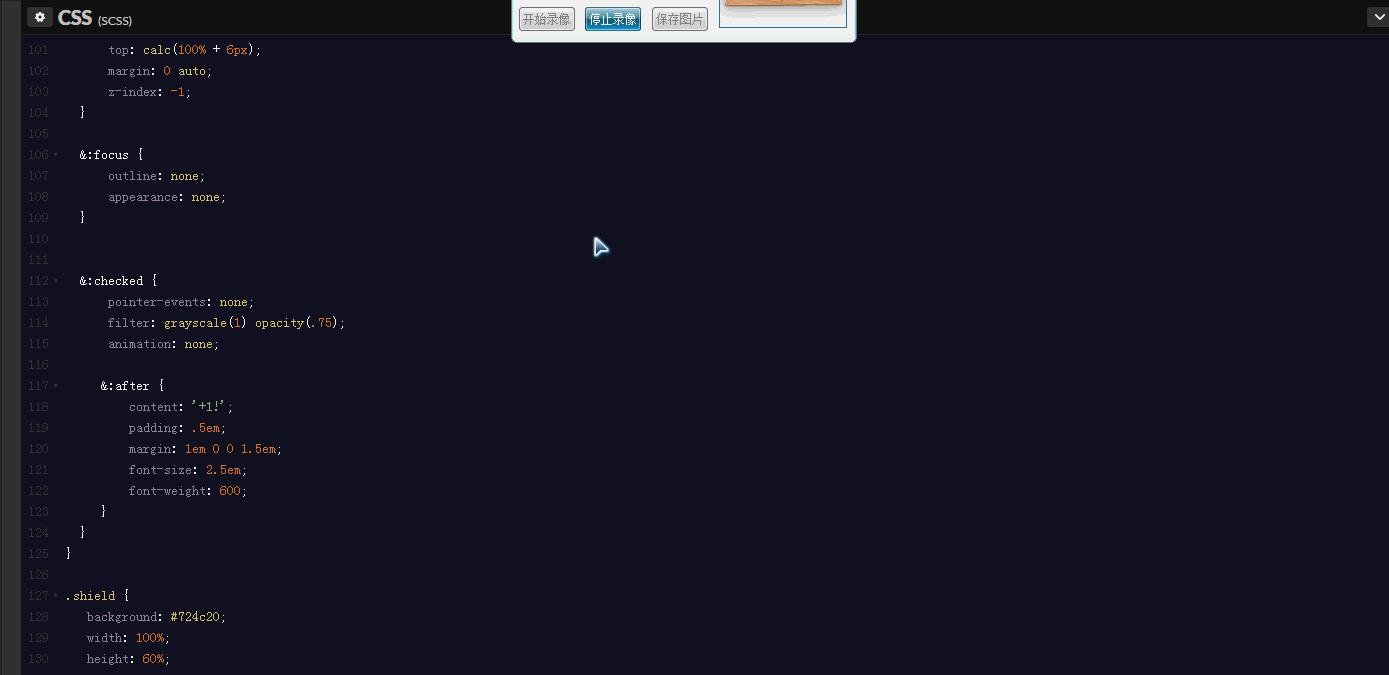 程序员写代码画图教程,程序员100行代码制作