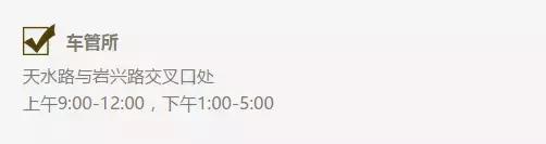 快享丨今天起，22个好消息，让你绝对不愿离开厦门！