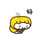 快享丨今天起，22个好消息，让你绝对不愿离开厦门！