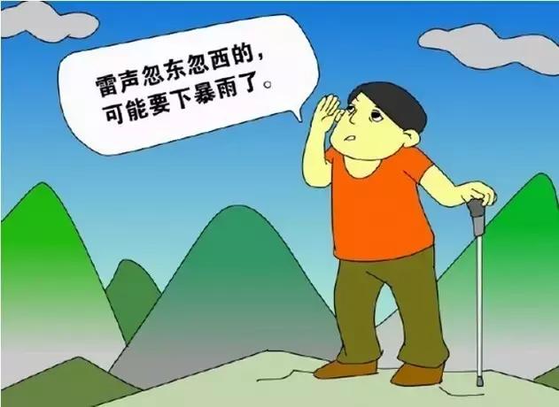 山洪灾害防汛应急演练,防汛抗旱和山洪灾害