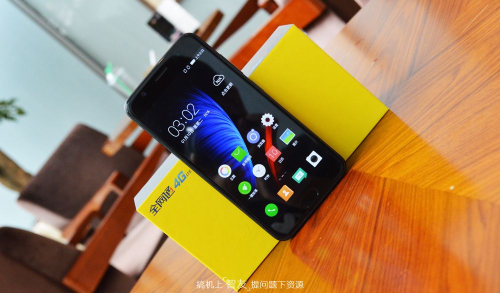 ivviv3手机,vivo最新款手机价格