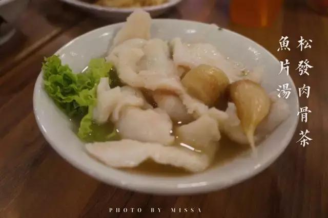 在新加坡吃日本料理,新加坡美食之旅