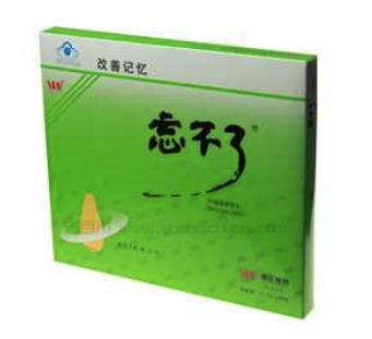 酷狗音乐识歌神器在哪儿,酷狗中发歌神器在哪里