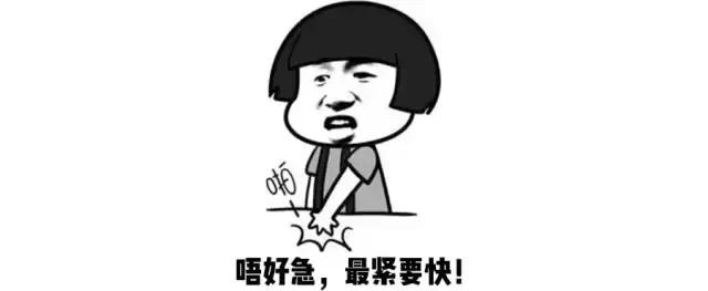 德国sos晒伤膏使用说明,德国sos晒伤膏