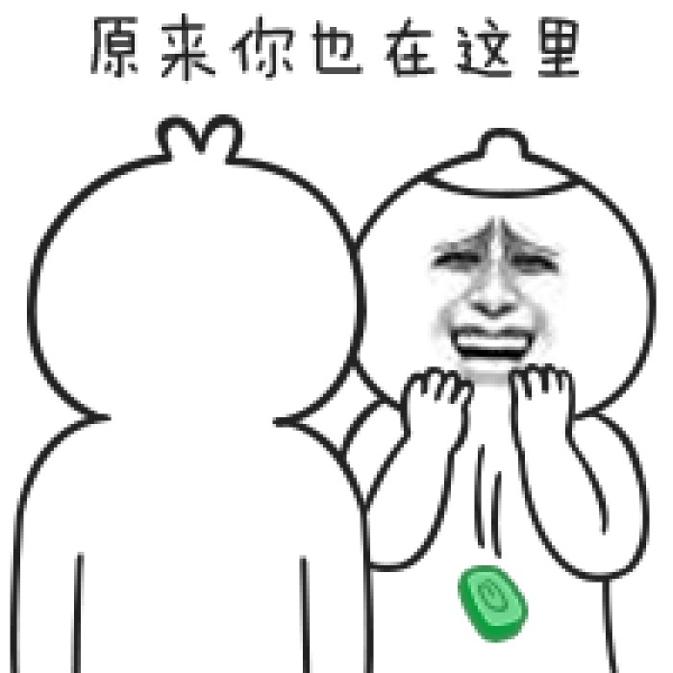 王者光荣顺风车,王者光荣拼车