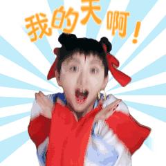 景甜在时尚圈有多火,景甜活动照太时尚了美到不行