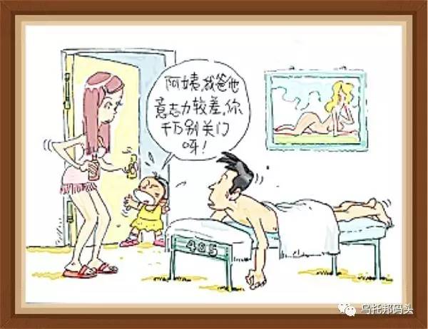 勾心斗角的小短文,遇到勾心斗角该怎么办