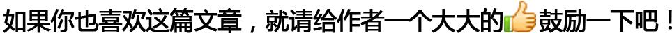 离家一个月20天,离家一个月养猪