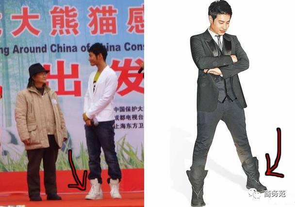 看男人的鞋就能猜出他的心思？范主：吓得我赶紧原地脱鞋！