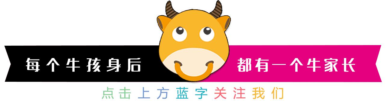 最美十张大学录取通知书，有你心仪的高校吗？