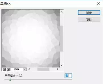 如何用ps蒙版功能练线条,如何用ps蒙版抠图