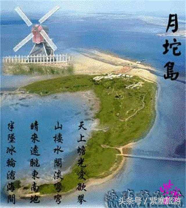 河北农家乐旅游攻略,紫塞农家院