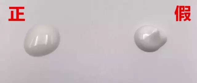 如何鉴别安耐晒是不是正品,鉴定安耐晒真假旧版