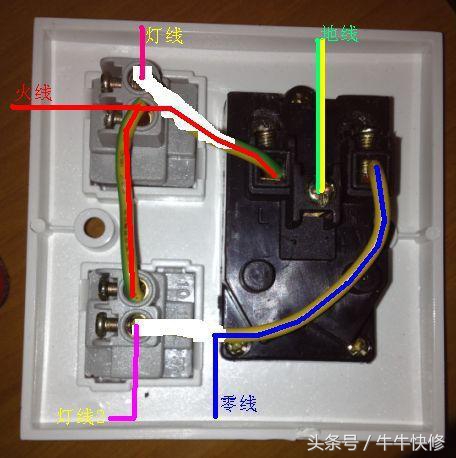 家里的插座一般有接地线吗,家里的插座能直接接地线吗