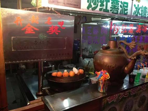 开封鼓楼夜市恢复正常了吗,开封鼓楼夜市哪家最好吃