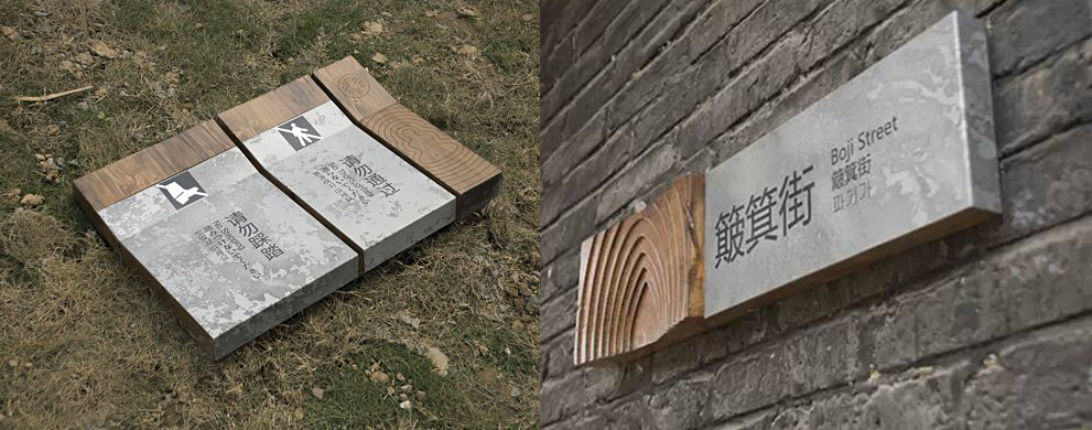 特点创意标志,创意标识的魅力