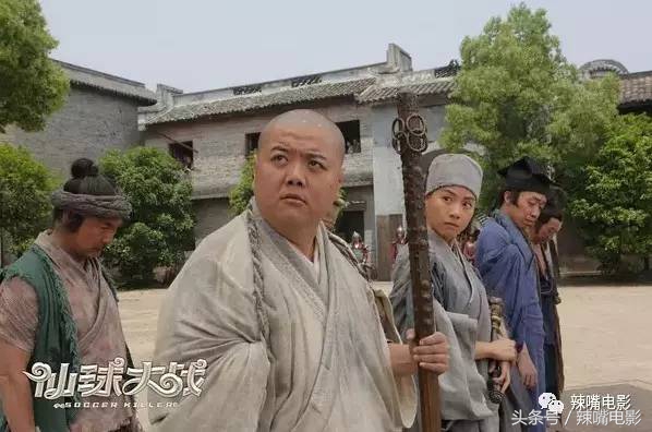 何老师快乐大本营判卷,快乐大本营何老师受惩罚