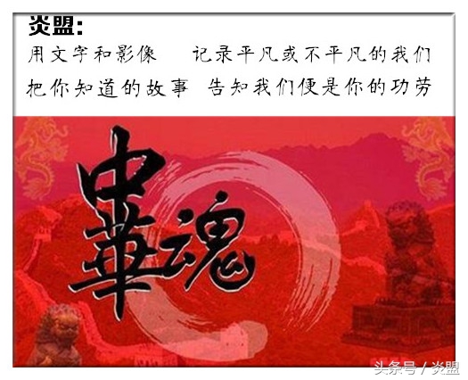 汪滔和汪峰,汪滔和汪峰什么关系