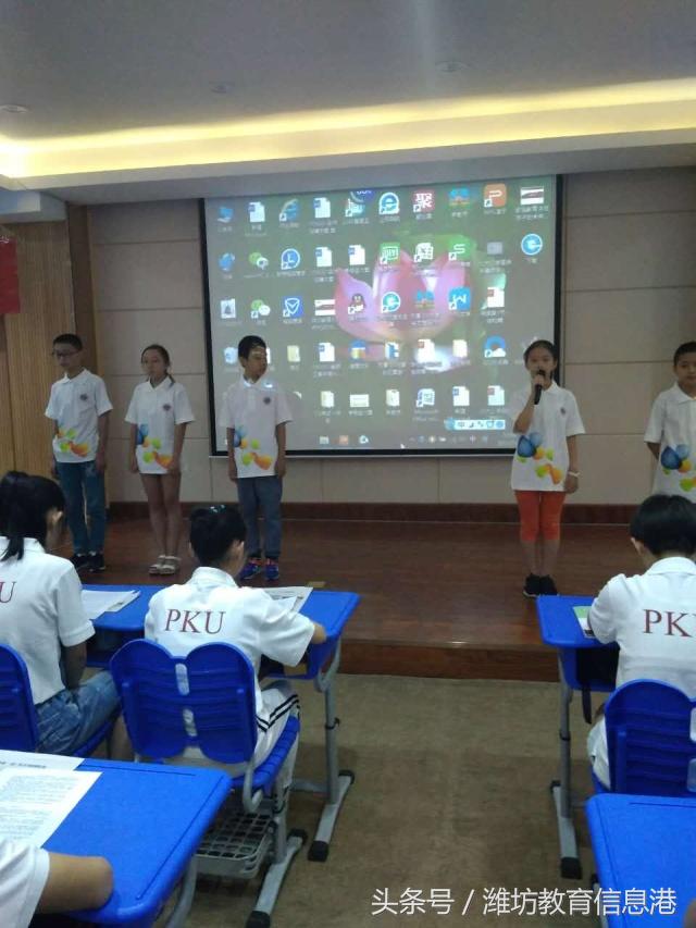 挑战自我快乐学习